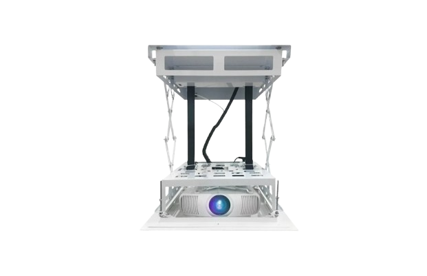 Carson Phantom Lift Mini Powered Projector Mount