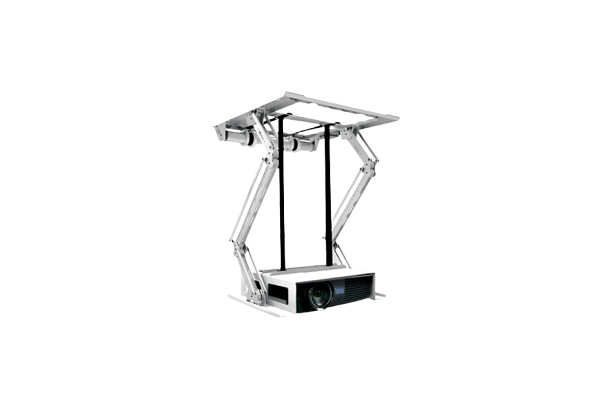 Carson SS100 Ultra Thin In-ceiling Motorised Projector Lift