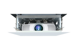 Carson Phantom Lift Mini Powered Projector Mount